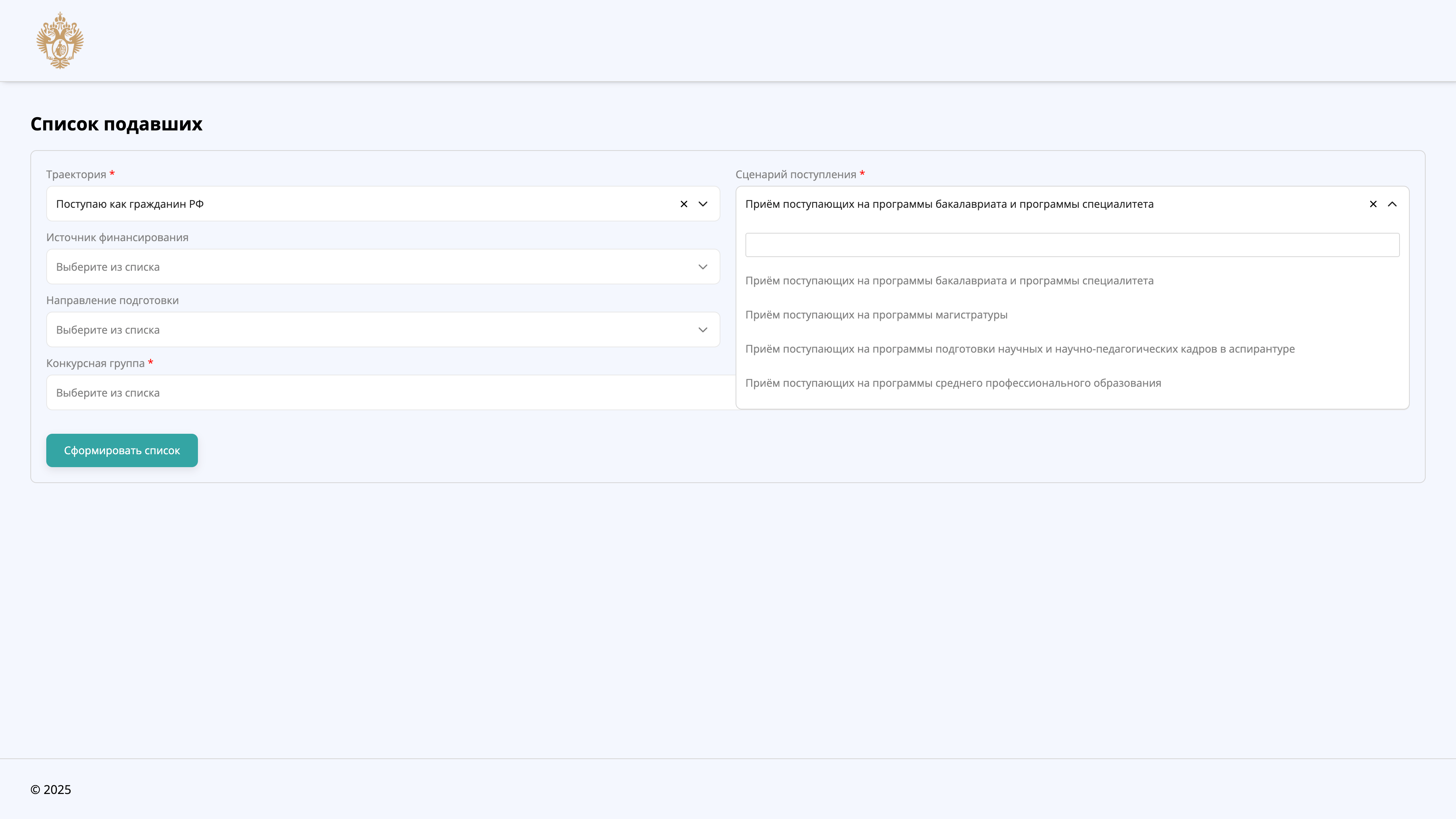 projects.list.project2.imageAlt